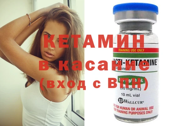 наркотики Зеленодольск