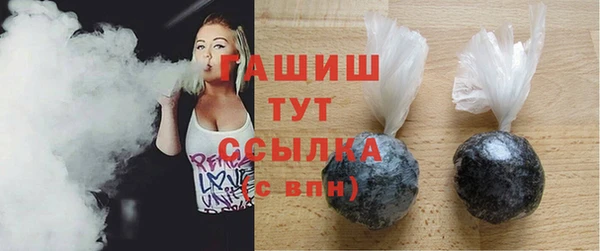наркотики Зеленодольск