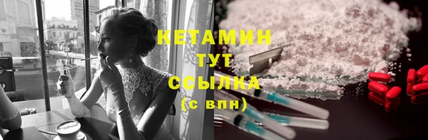 наркотики Зеленодольск