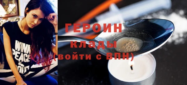 mdma Зеленокумск