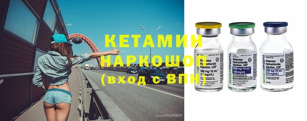 наркотики Зеленодольск
