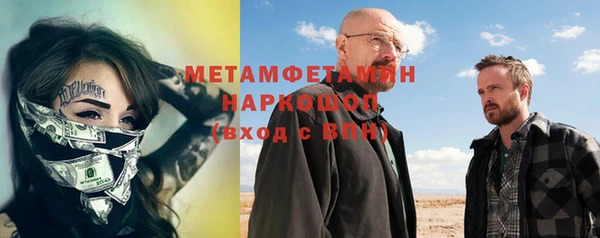 mdma Зеленокумск