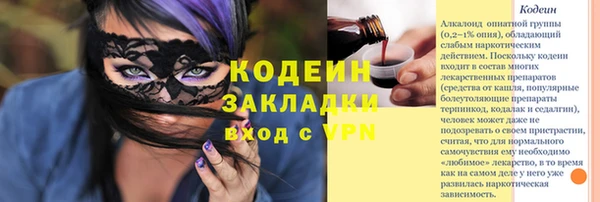mdma Зеленокумск