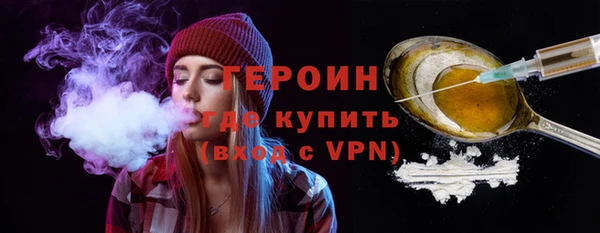 mdma Зеленокумск