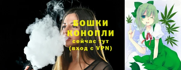 наркотики Зеленодольск