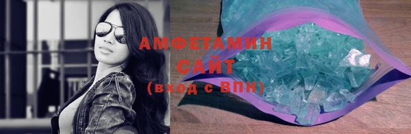 амф Иннополис