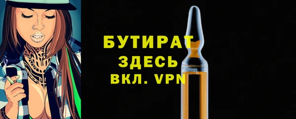 mdma Зеленокумск