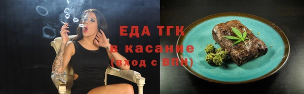 наркотики Зеленодольск