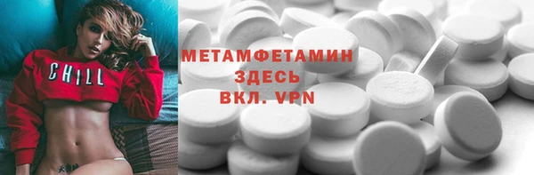 mdma Зеленокумск