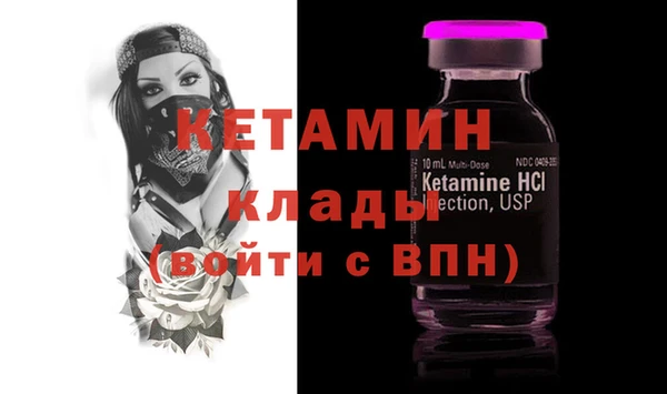 mdma Зеленокумск