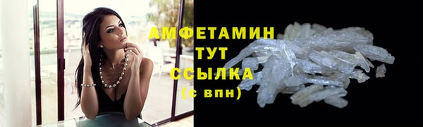 наркотики Зеленодольск