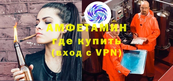 наркотики Зеленодольск