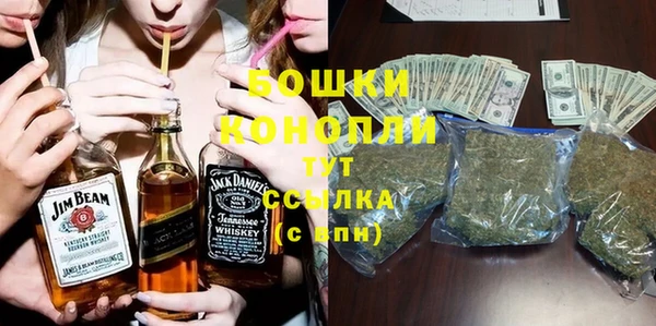 наркотики Зеленодольск