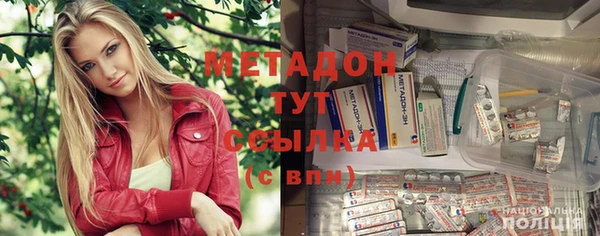 мескалин Зерноград