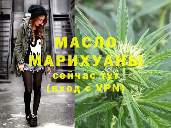 mdma Зеленокумск