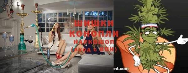 мескалин Зерноград