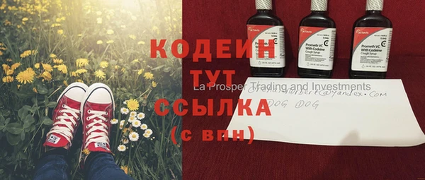 mdma Зеленокумск