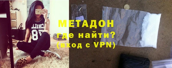 мескалин Зерноград