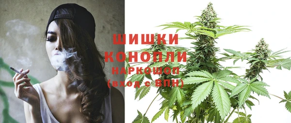 наркотики Зеленодольск