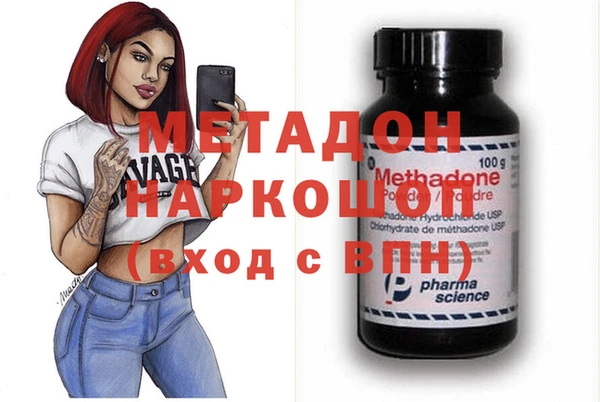 мескалин Зерноград