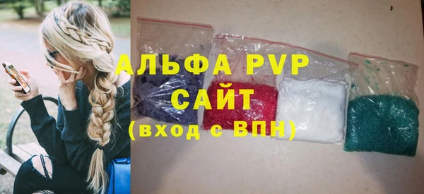 наркотики Зеленодольск
