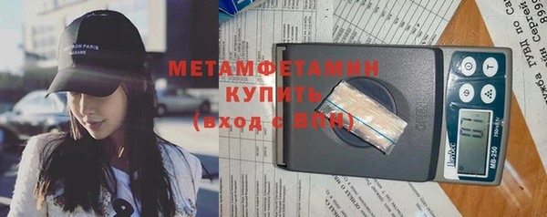 mdma Зеленокумск